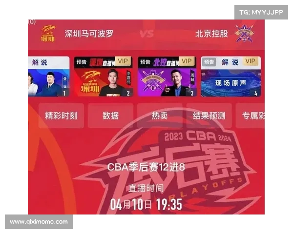 免费直播体育赛事 免费直播体育赛事在线观看 免费直播体育赛事 免费直播体育赛事在线观看