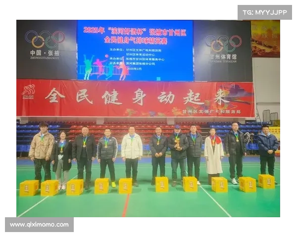 体育馆 赛事落幕,体育馆近期演出 体育馆 赛事落幕,体育馆近期演出