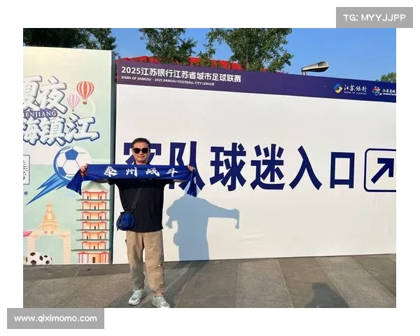 赛事球巅峰盛宴全球赛事精彩无限球迷共享激情时刻球类运动荣耀绽放 赛事球巅峰盛宴全球赛事精彩无限球迷共享激情时刻球类运动荣耀绽放