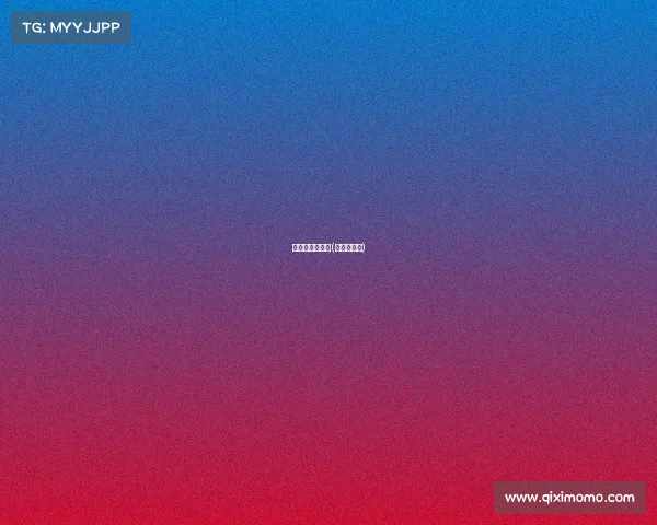 欧女杯赛事赛程(欧女杯比分)