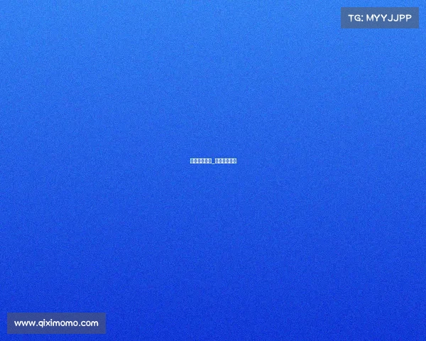 赛事停车通告_停车管理通知