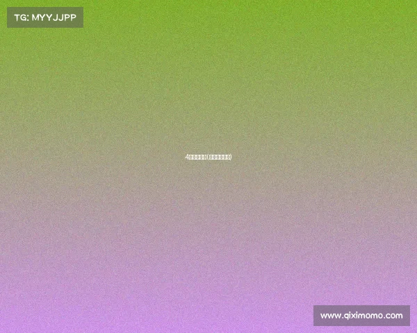 4大拳击赛事(四大拳击协会)