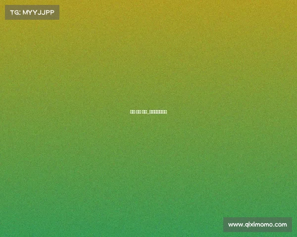 南京 奥体 赛事_南京奥体官方网