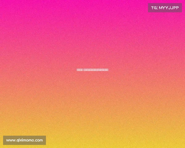 徒步公益 赛事规则徒步公益活动的感想与收获