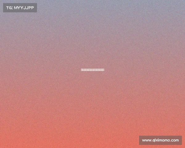 摩洛哥对阵伊朗赛事直播实时观看