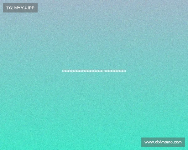 体育赛事投注规则有哪些—深度解析体育赛事投注各项规则 帮助用户规避风险实现理性投注